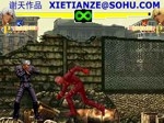 Game The King of Fighters