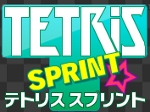 Play Tetris Sprint free